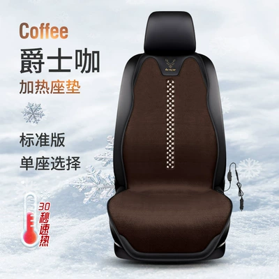 Selling New Milk Velvet Winter Multi-function pad