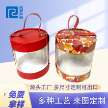 Դ�^�S���¿�͸��pvc����Ͱ���� �YƷ�ǹ��AͰ���bͰ����м�Ͳ