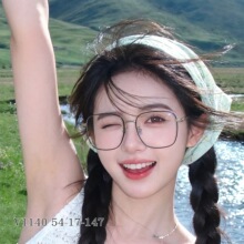 26��Ʒ���ᴿ�Ѷ���������۾�����Ůϸ���۾����۾�����V1140