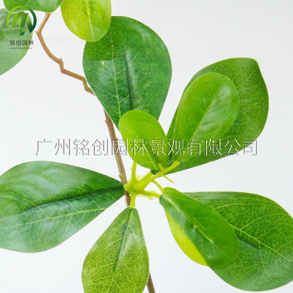 Simulación de ramas falsas, hojas, ramas de baniano, ramas de arce rojo, ramas de ginkgo, hojas de bambú, ingeniería de jardines, paisajismo, hojas decorativas de parques