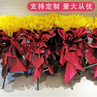 Flower basket opened a pair of wheat ears opened a big sale tripod diy shop shopping mall opening celebration gift decorative basket