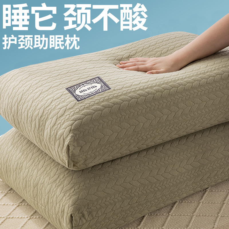 almohada de columna cervical no colapsada, almohada de núcleo bajo y alto para dormitorio de un par de estudiantes para dormir en casa