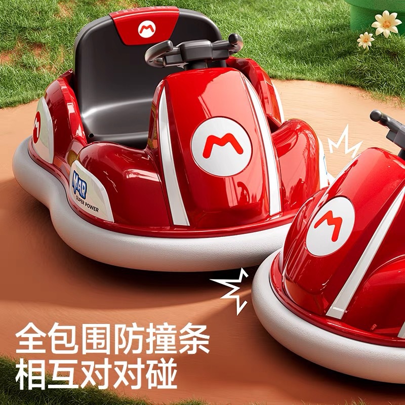 Coche eléctrico para niños, coche de choque, coche de control remoto para bebés, coche de carga de cuatro ruedas, coche de juguetes para niños