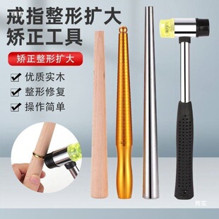 ��ָ���C���y�{���ߴ��C�ӔU�������𹤾�