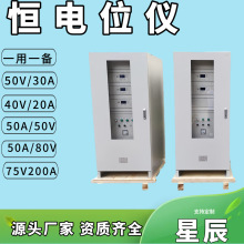 ���ñڹ�ʽ���ܺ��λ��CX200C-18V100A�������������������λ��