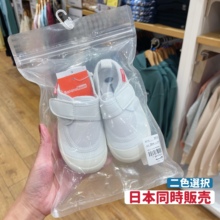 日本儿童幼儿园宝宝活动入园小白鞋男童女童运动室内地板鞋帆布鞋