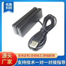 USB�ſ�ˢ���� ���y�C�x���� ��x�ە��T��USB�ŗl�x����