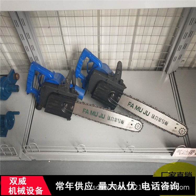 风动链锯 矿用割煤机 flj-400气动链条锯厂家批发 量大从优