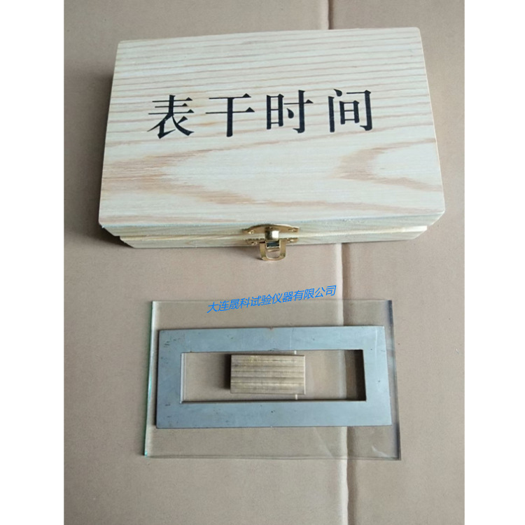 建筑密封胶表干时间测定仪 建筑密封材料试验方法表干时间测定仪