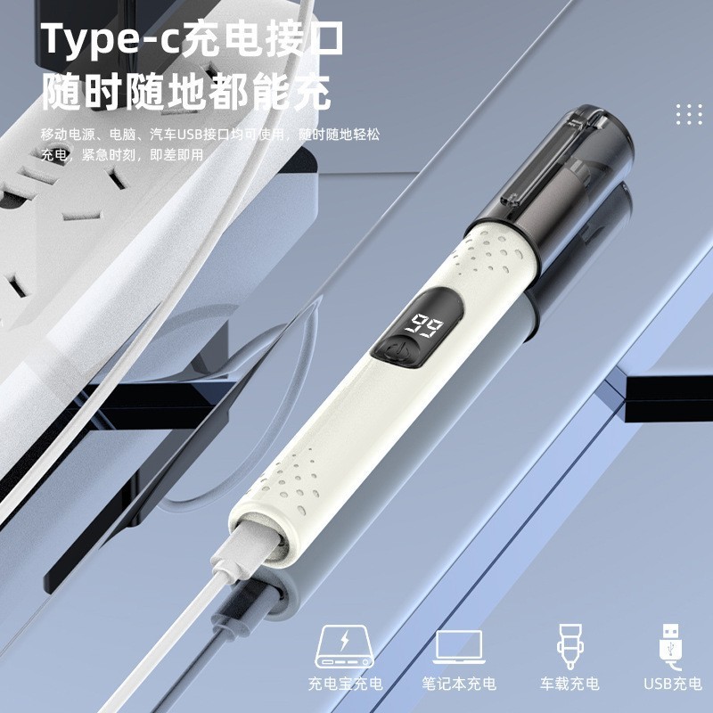 クロスボーダー新商品電動鼻毛トリマー男性鼻毛器水洗い鼻毛刀鼻毛機デジタル表示|undefined