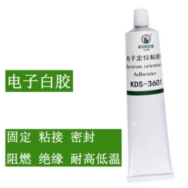 密封胶;硬化胶;复合型胶粘剂