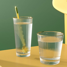 北歐輕奢豎條紋玻璃水杯復古ins風玻璃杯網紅咖啡杯家用果汁杯子