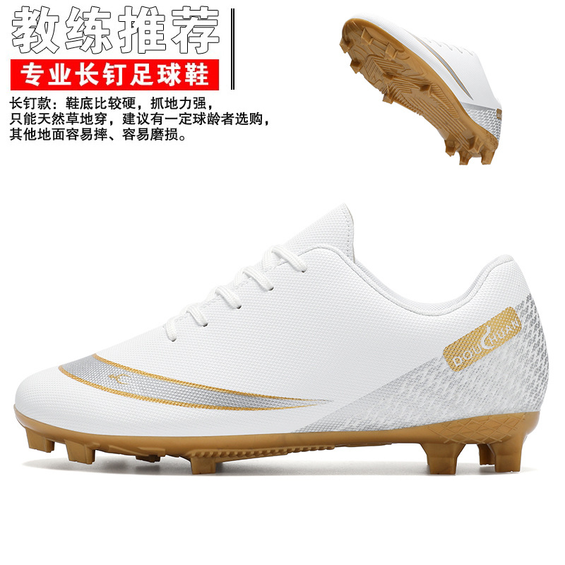 Zapatos de fútbol personalizados para hombres adultos zapatos de fútbol juveniles TF zapatos de entrenamiento de clavos AG clavos comerciales internacionales transfronterizos