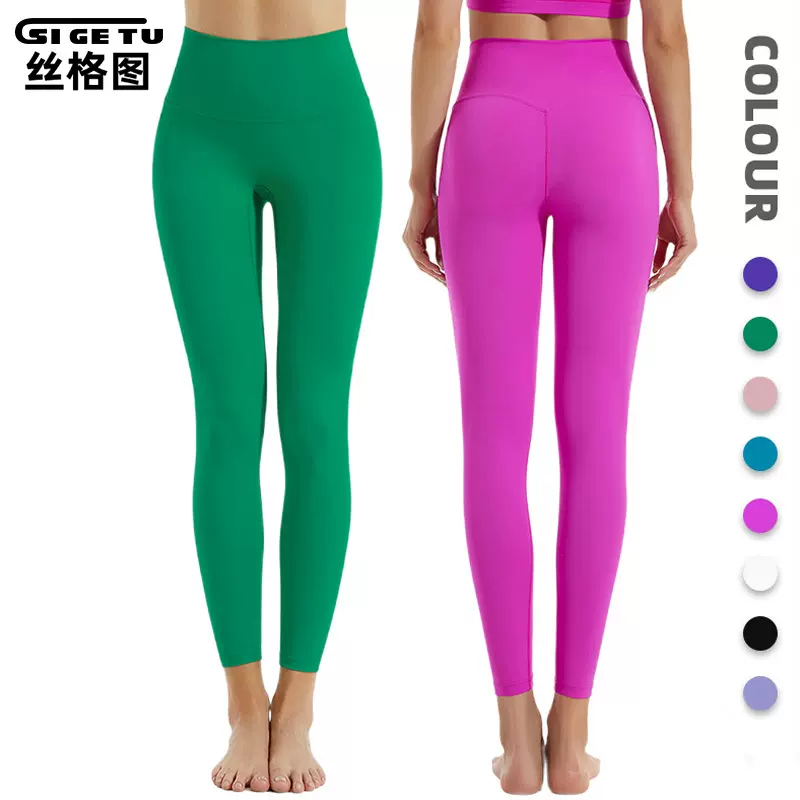 丝格图瑜伽裤女士春夏季高腰提臀PRO紧身裤速干跑步运动裤高级感
