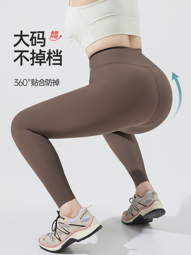 大码鲨鱼裤女夏季胖mm七分打底裤可外穿薄款高腰收腹紧身瑜伽裤子