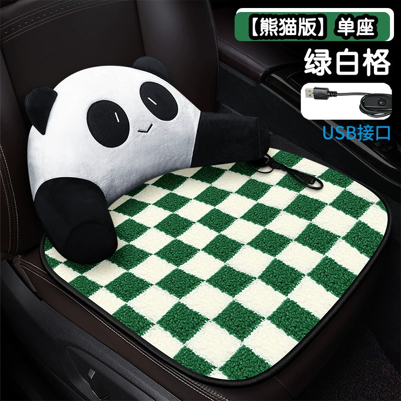Heated car seat cushion, flowered cartoon design, USB or cigarette‑lighter, single/double sizes
