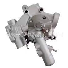 �m�����R4TNE98�l�әCˮ�� 129919-42010 ���_�ՙCе