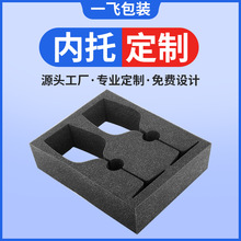 ��������Ʒ���b�к��d���r���_�t�Ʊ��ƾ߲�����Ʒ����Y�Ѓ���