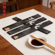 ֱ���ߙnţƤ��logoһ���Կ��Ӫ������b���ü��ò͏d����u����