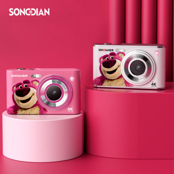 [Songdian-Joint Strawberry Bear] 4K HD Digital Camera Student Party Selfie Mini Camera