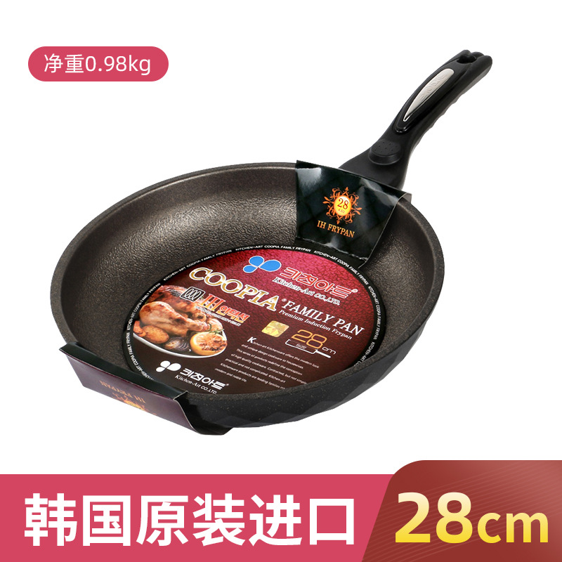 블랙 라벨 28cm 프라이팬
