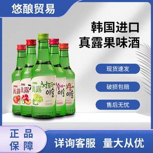 �n��ԭ�b�M����¶����������ζ����13��360ml*20ƿ����