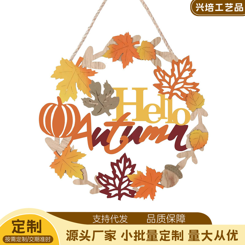 Hello Fall Autumn Wooden Welcome Wreath Front Door Sign Holiday Wall Hanging Outdoor Farmhouse Home Decoration