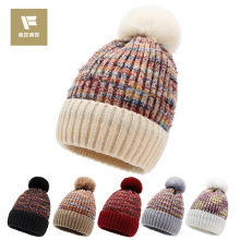 秋冬韩版时尚混色针织帽子女加厚加绒保暖防风套头帽毛球毛线帽
