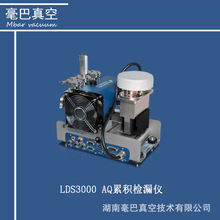 INFICON LDS3000 AQ۷ez©x