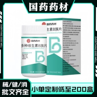 ��șș�Ķ�N�S����B��Ƭ��ʳ�I�BʳƷԴ�^�S��ֱ�l���챬����Ʒ