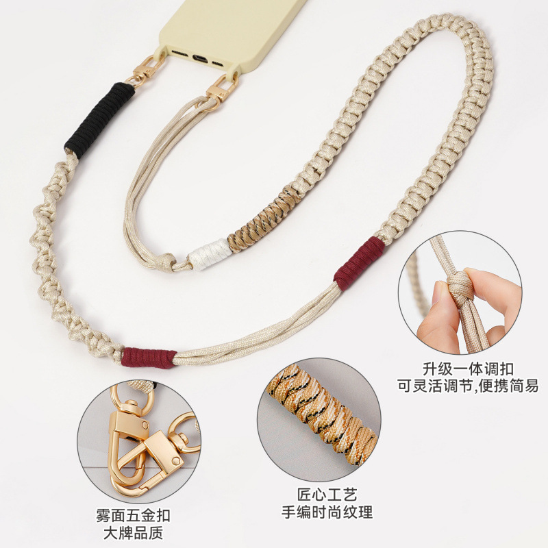 可调节手机绳手工编织长款防丢斜挎可背miu系挂绳时尚简约手机链