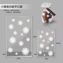 С�r���ǹ�ɴ��決����ʳƷ���zƽ�ڴ��}�Q���YƷ�����ϰ��b��