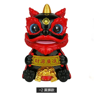 Solar-Powered Lion Dance Ornament, Chinese: Car ornaments - as-shown-in-the-picture-mly23119-solar-lion-awakening-black