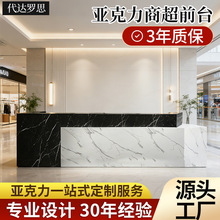 ����Ժ���y̨��̨���l����b���ǻ�\������Ů�b��ǰ̨�Ӵ�̨����