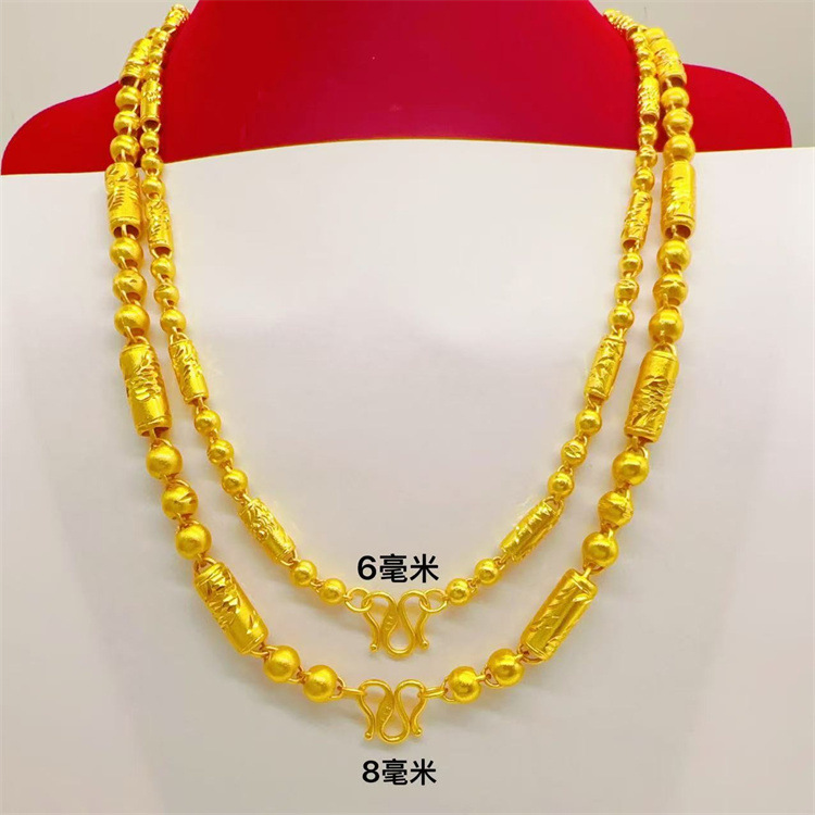 越南沙金男项链 男士空心接珠龙凤项链 镀金时尚大气可以批发首饰