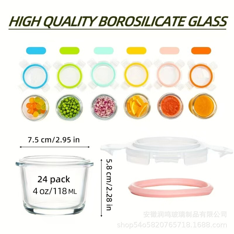 Takeaway Glass Small Pickle Bowl Sealed Fresh-Keeping Lunch Box Mini Yogurt Office Chili Sauce Seasoning Food Bowl