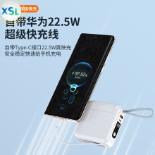 �羳�¿��Ԏ���AC���^��늌�20000����������22.5W����Ƅ��Դ�o