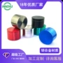 四层grinder75mm金属磨烟器