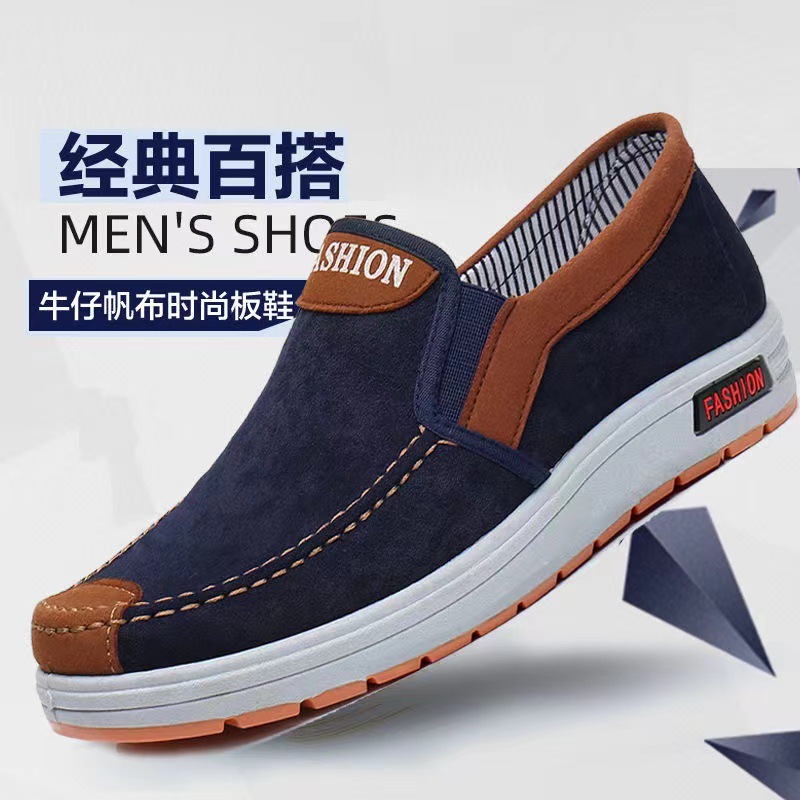 微信图片_20221104211119