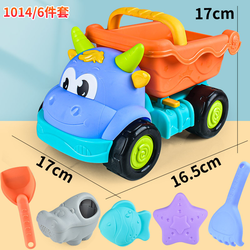 Venta al por mayor de dibujos animados de playa para niños coche de juguete traje grande playa de arena playa cubo herramienta puesto