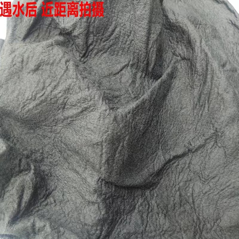 魔力布图片4