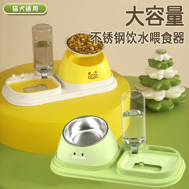 Двойная миска с рисунком, автоматическая кормушка, миска для кошек, миска для корма для собак, нержавеющая сталь, наклонная горловина, защита шеи, питьевой фонтанчик, миска для домашних животных «два в одном»