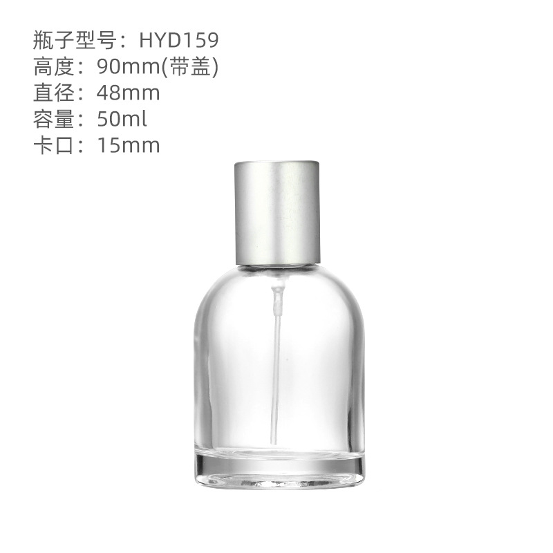 Venta al por mayor en stock botella de perfume botella de vidrio 30ml 50ml bayoneta transparente hidratante sub-botella aerosol botella vacía 100