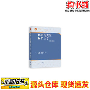 ���֕��h���c�YԴ���o���W ����4��