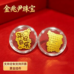 �S���֙C�Nƽ��ϲ�����X���R�����Xؔ�챩������Ո�lؔ�����N�YƷ