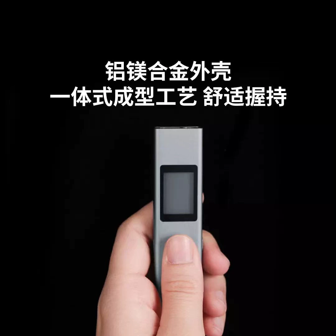 杜克 High -precision infrared laser rangefinder millimeter -level precision slim and portable
