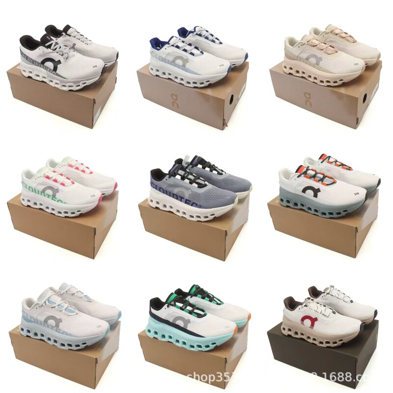 On Running Cloudmonster 2 Little Monster Men's and Women's Training Shock-Absorbing Non-Slip Running Shoes Sports Casual On Running Cloudmonster 2 Little Monster Men's and Women's Training Shock-Absorbing Non-Slip Running Shoes Sports Casual