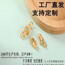 �~僽�24k���y���ɿ��B�ӿ�������ִ�diy�Ʒ��������錚����
