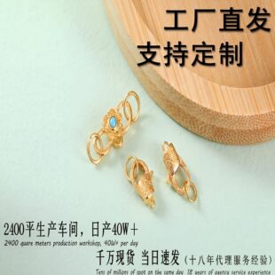 �~僽�24k���y���ɿ��B�ӿ�������ִ�diy�Ʒ��������錚����