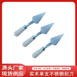 画笔;其他美术用品;调色用品